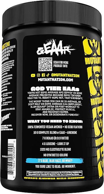 Аминокислоты Mutant GEAAR 400g (Tropical Fruit Punch ) Луцк - изображение 2