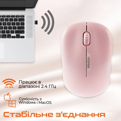 Мишка Meetion R545 Wireless Black (MT-R545-A) Вінниця - фото 5