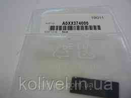 Seal Уплотнитель bizhub 164 184 7718 165 185 215 226 Киев