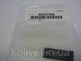 Seal Уплотнитель bizhub 164 184 7718 165 185 215 226 Киев - изображение 1