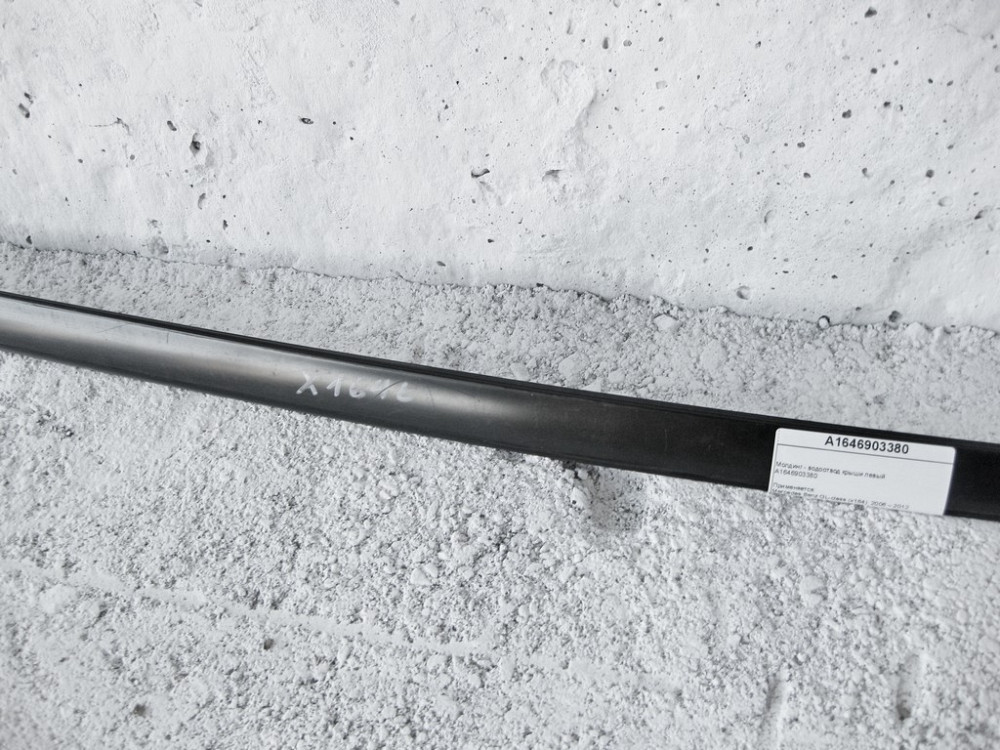 Mercedes-Benz  A1646903380 Молдинг - водовідведення даху лівий GL X164 Одесса - изображение 5