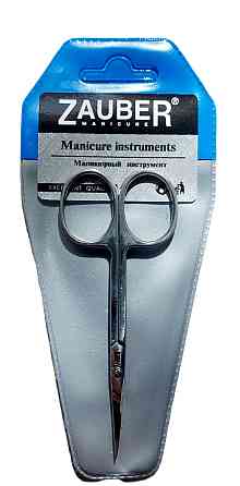 Ножиці для кутикули 25 мм. Zauber для шкіри 01-137 Запоріжжя