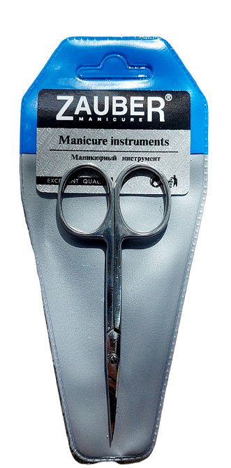 Ножницы для кутикулы 25 мм. Zauber для кожи 01-137 Запорожье - изображение 1