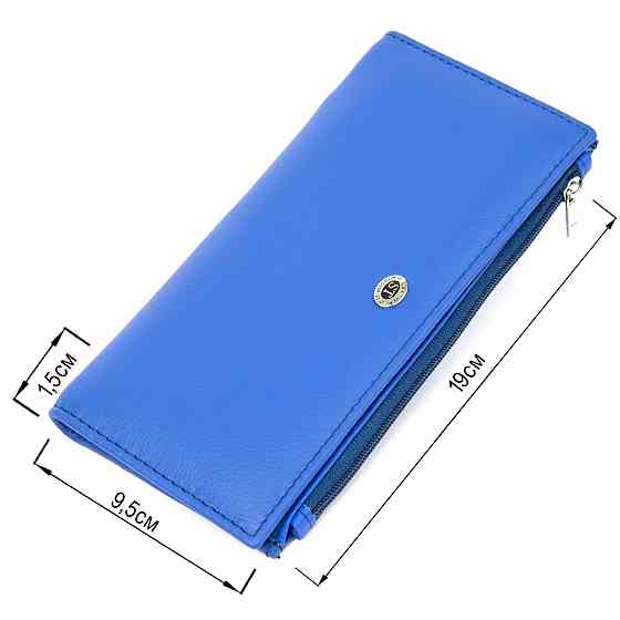 Практичний шкіряний гаманець ST Leather 19379 Блакитний Київ