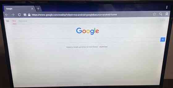 Телевизор MYSTERY 32