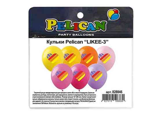 Кульки 12 LIKEE-3 4-кольори (10шт/уп) 828046 ТМ PELICAN Киев