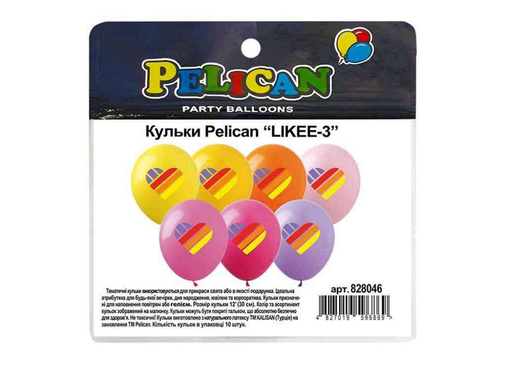Кульки 12 LIKEE-3 4-кольори (10шт/уп) 828046 ТМ PELICAN Киев - изображение 1