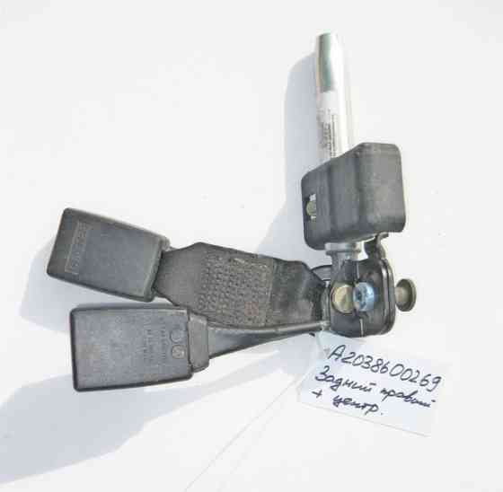 Mercedes-Benz  A2038600269 Засувка ременя безпеки задня права та центральна С-Class W203 Одеса