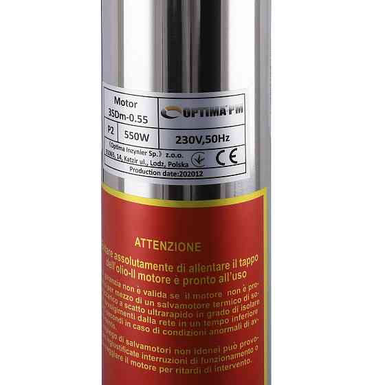 Насос скважинный с повышенной уст-тью к песку OPTIMA PM 3SDm2,5/15 0,55 кВт 65м + 40 м кабель (000021404) Киев