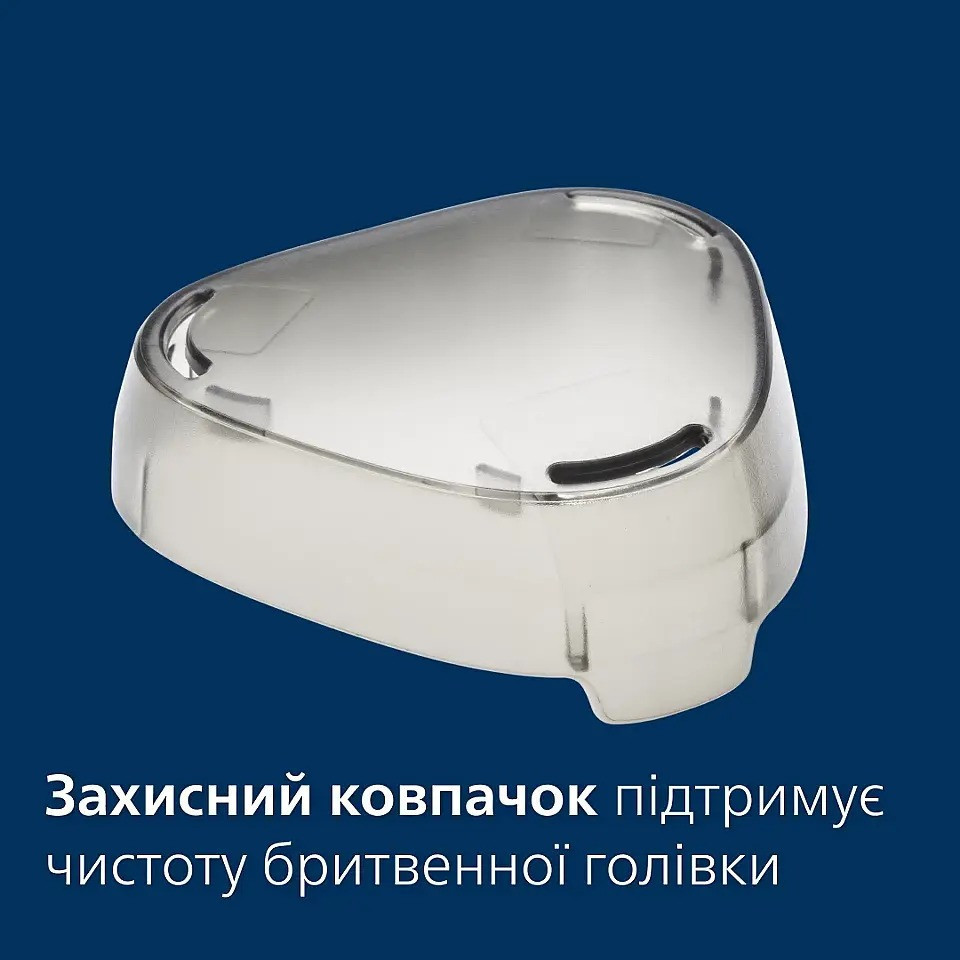 Електробритва Philips X3002/00 темно-зелений Харьков - изображение 12