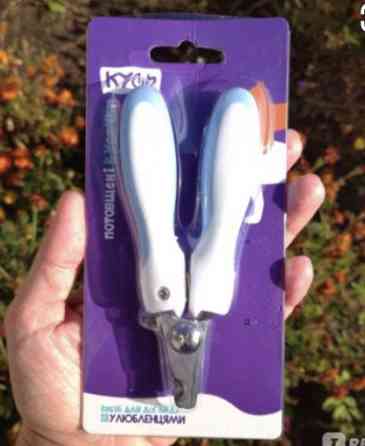 Кусачки для животных - размер 13*6см, прорезиненная ручка Киев