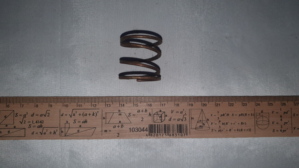 Пружина сжатия 29х27х2 мм. СССР. Харьков - изображение 1