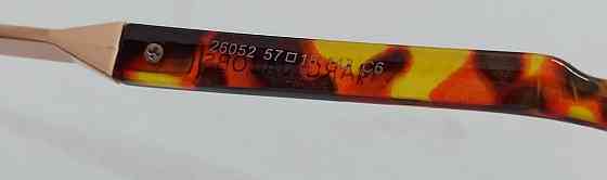 Брендові дуже гарні окуляри унісекс чорні дужки тигрові градієнт Київ