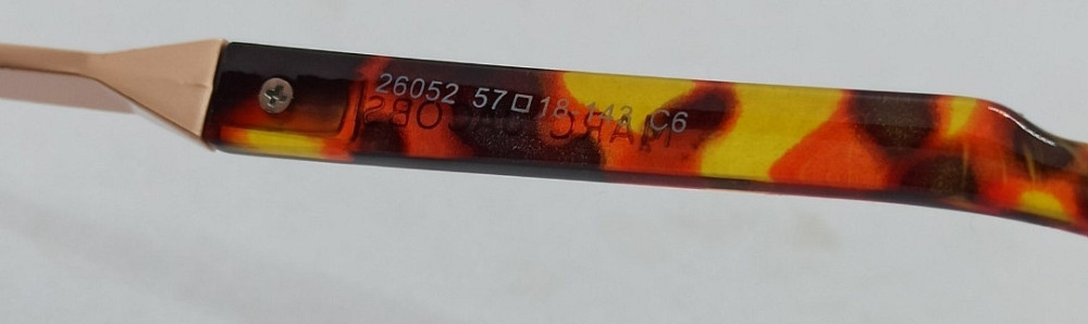 Брендовые очень красивые очки унисекс черные дужки тигровые градиент Киев - изображение 3