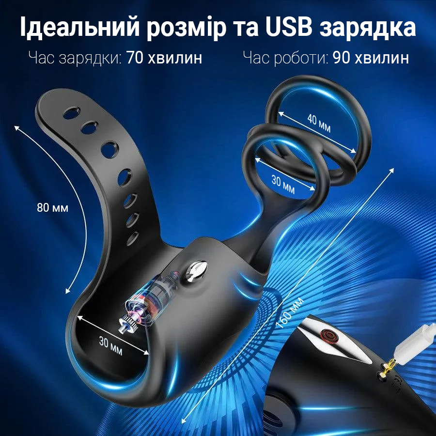 Вібруюча Smart насадка на член з ерекційними кільцями 9 режимів вібрації Чорна Вінниця - фото 13