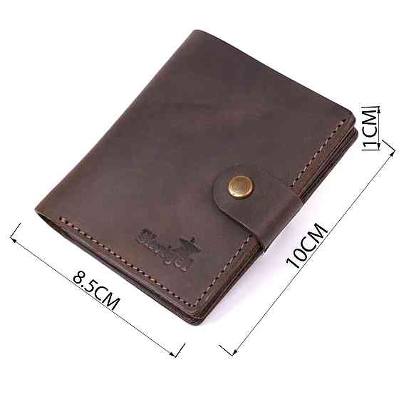 Кожаный мужской бумажник Shvigel 16475 Коричневый Киев