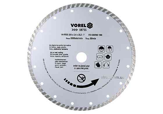 Диск відрізний алмазний TURBO VOREL : Ø= 230 мм [10/40] Одеса