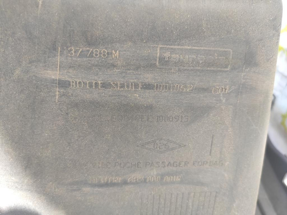 Бардачок Renault Laguna III 2007-2015 (68500001R) Ковель - фото 4