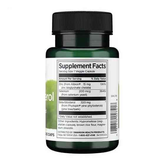 Бета-стірол Swanson Beta-Sitosterol 320mg 30 капс Київ