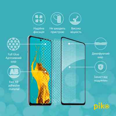 Скло захисне Piko Full Glue Xiaomi Redmi Note 11S Black (1283126522758) Вінниця