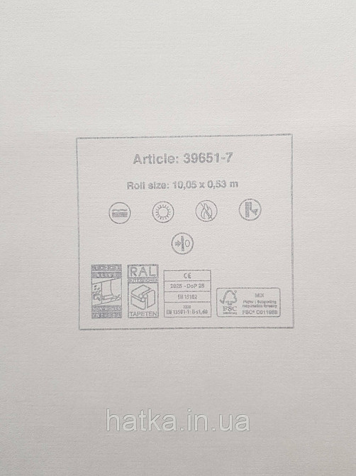 Шпалери вінілові на флізеліні AS creation Metropolitan stories By Time 0,53х10 однотонні матові під тканину сірі Київ - фото 4