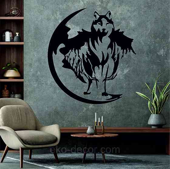 Декоративное настенное Панно «Волк», Декор на стену 70*64 см Киев