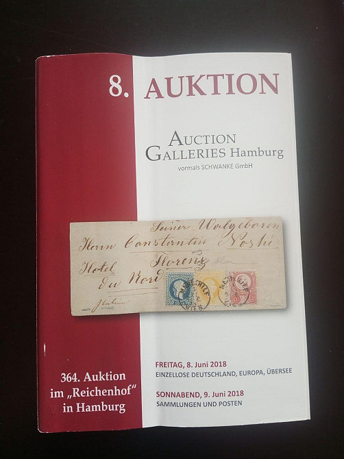 Каталог Аукційний. 364 (КА3-18) Полтава - фото 1