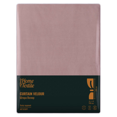 Штора Ardesto велюр 100% поліестер,150х270 см пудровий (ART1030PP) Вінниця - фото 6