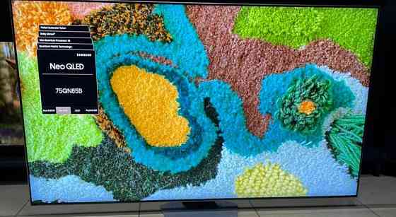 Телевизор: 75