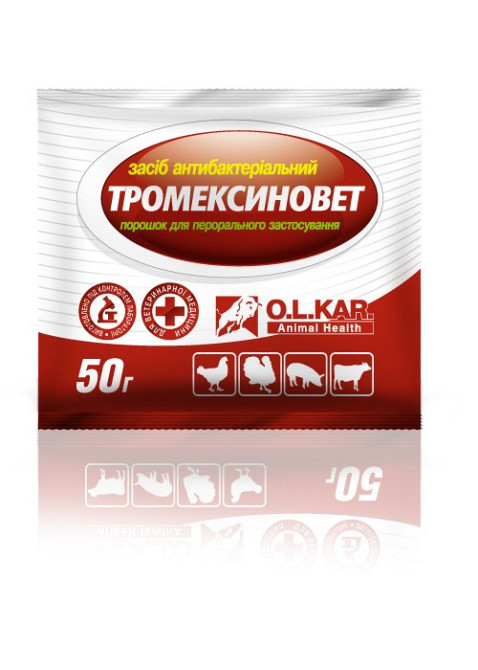 Тромексиновет порошок 50 г O.L.Kar Винница - изображение 1