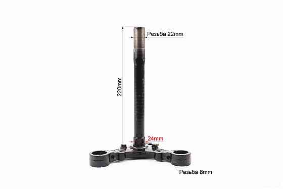 Траверс керма (під амортизатор 25мм), тип 1 Киев