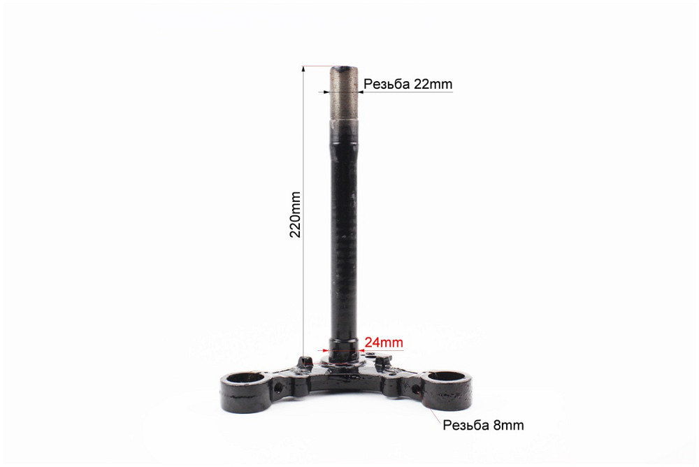 Траверс керма (під амортизатор 25мм), тип 1 Киев - изображение 3