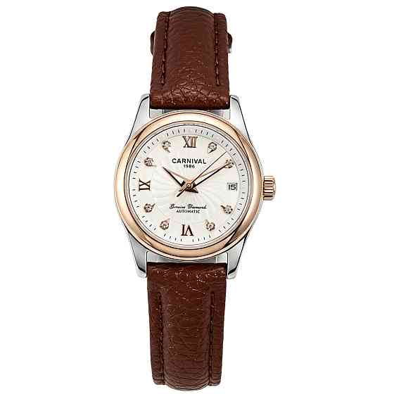 Carnival White Leather Classic, 2 ремінці Київ