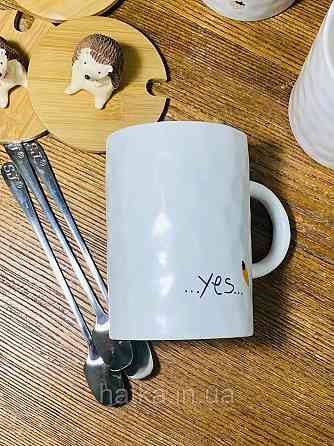 Кухоль чашка кераміка з кришкою і ложкою Olens "Їжачок" 400 мл білий з їжачком Київ