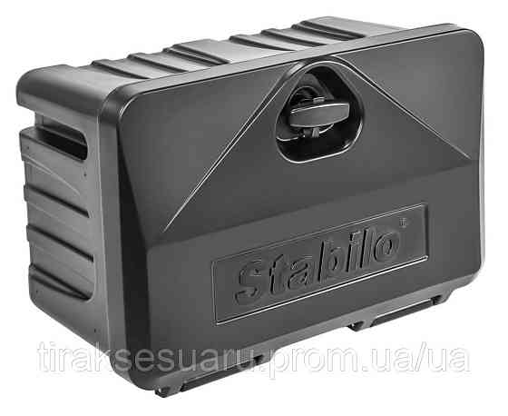 Інструментальний ящик автомобільний SLICK-BOX 500-3, 40л., 510*340*300, навантаження 30 кг. Луцьк