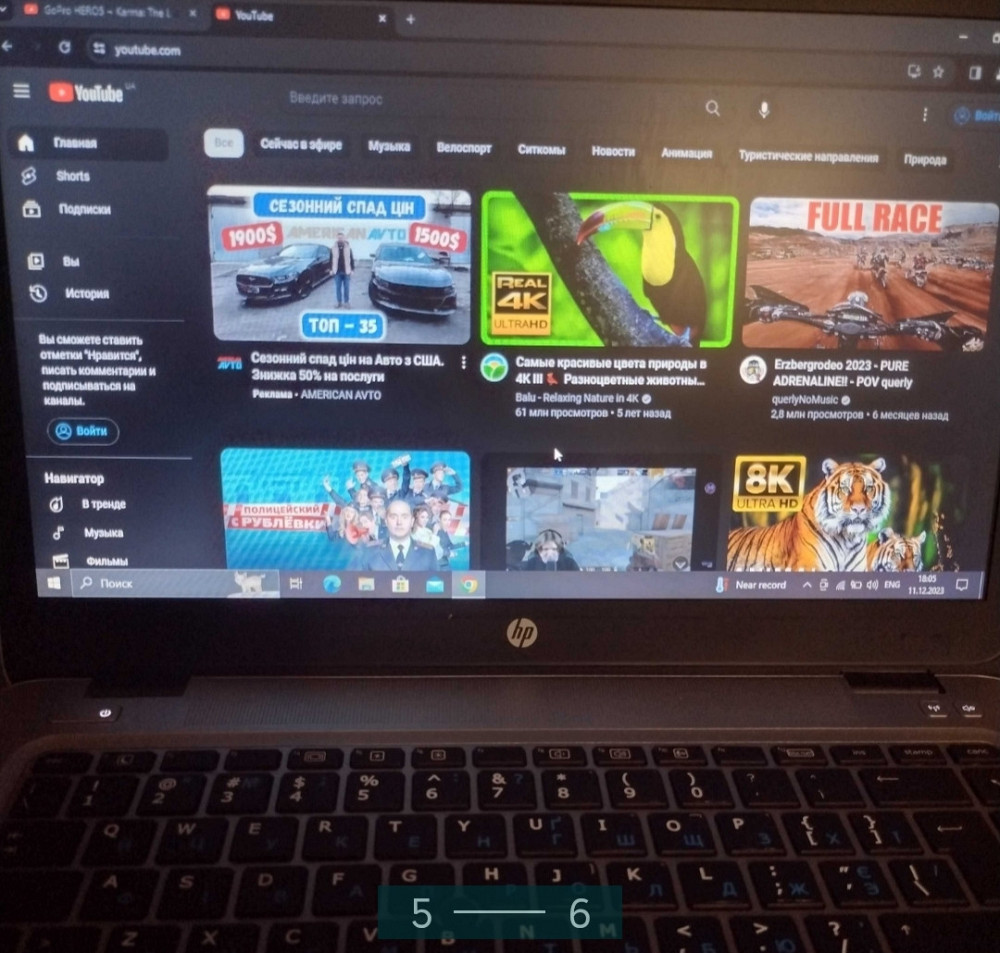 Ноутбук HP Elitebook Core i5 2.4-3.0 Ghz. Киев - изображение 4