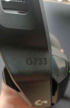 Оригинальные наушники Logitech G733 Киев