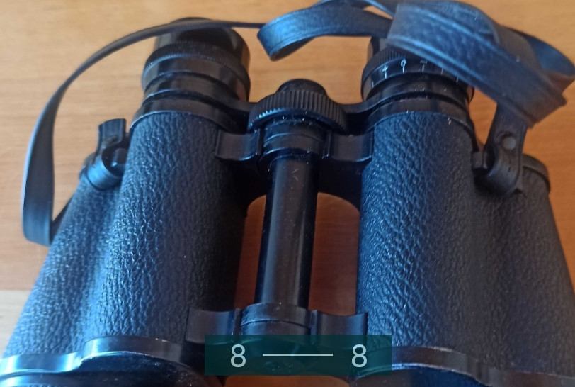 Бінокль everest 12x50. Киев - изображение 1