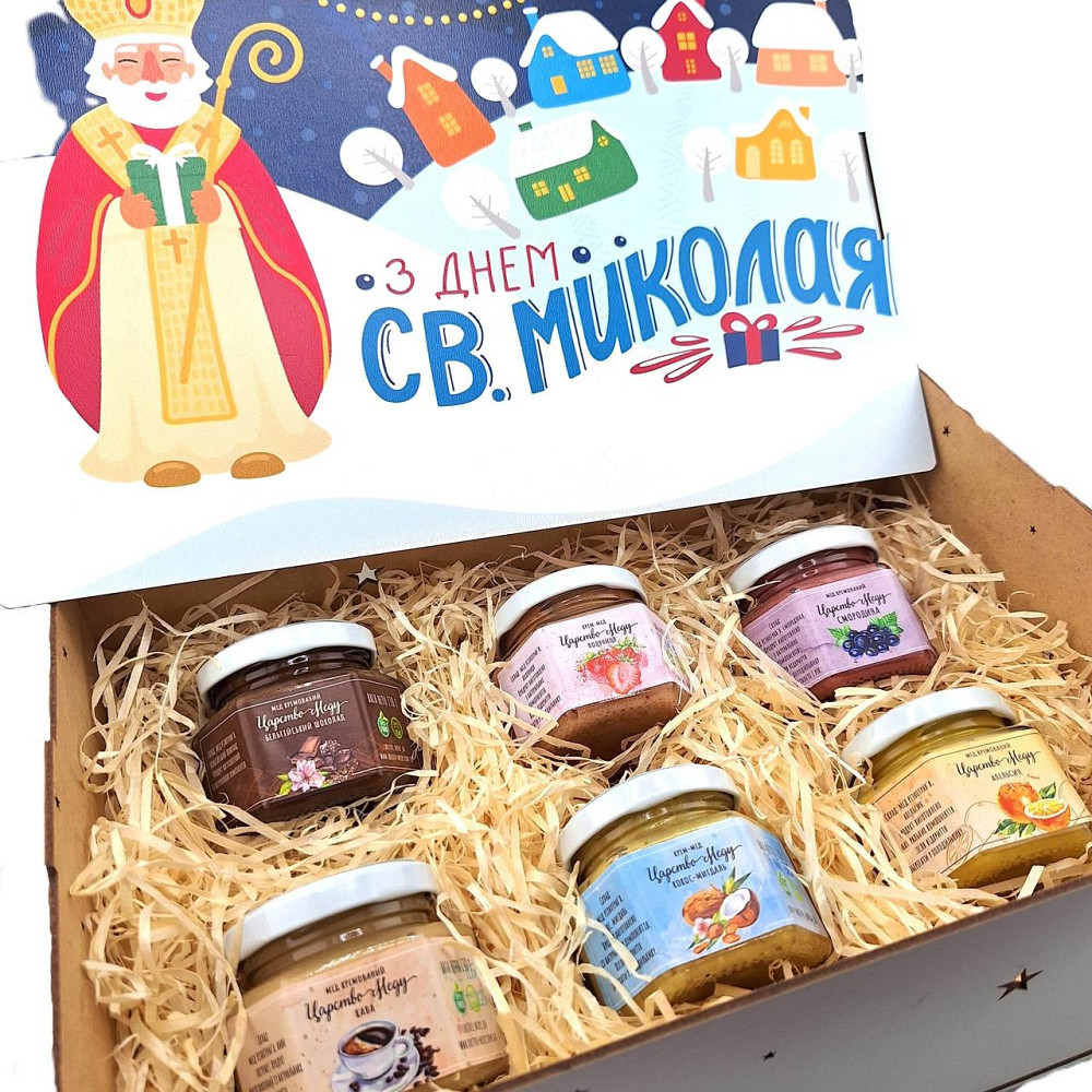 Подарок девушке на Николая No12 мужчине, парню, маме, сестре, подруге, коллегам, любимому мужчине. Одесса - изображение 2