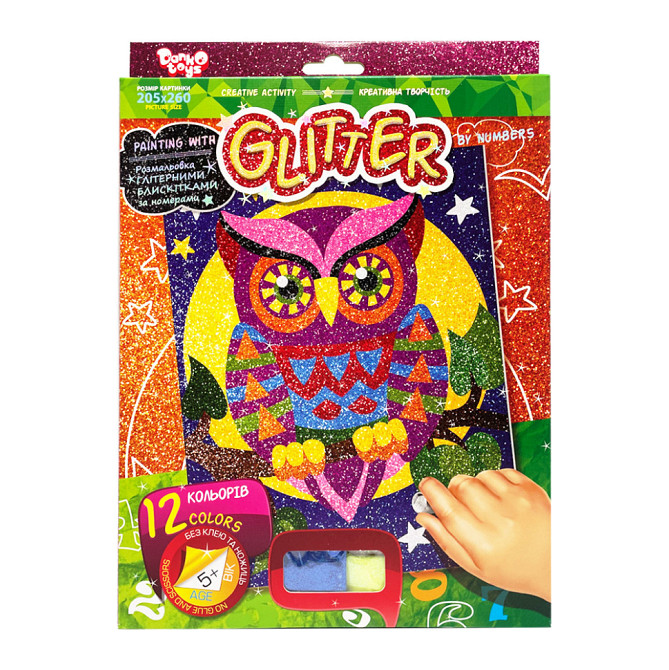 Розмальовка глітерними блискітками за номерами "Сова" РГН-02-03 міні 20,5х26 см Вінниця - фото 1