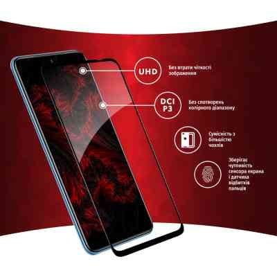 Скло захисне Intaleo Full Glue Xiaomi Poco M5S (1283126545153) Вінниця