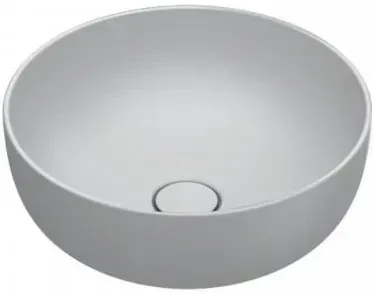 Раковина  Catalano Sfera 42cm Szary Mat 0523430023 Київ - фото 1