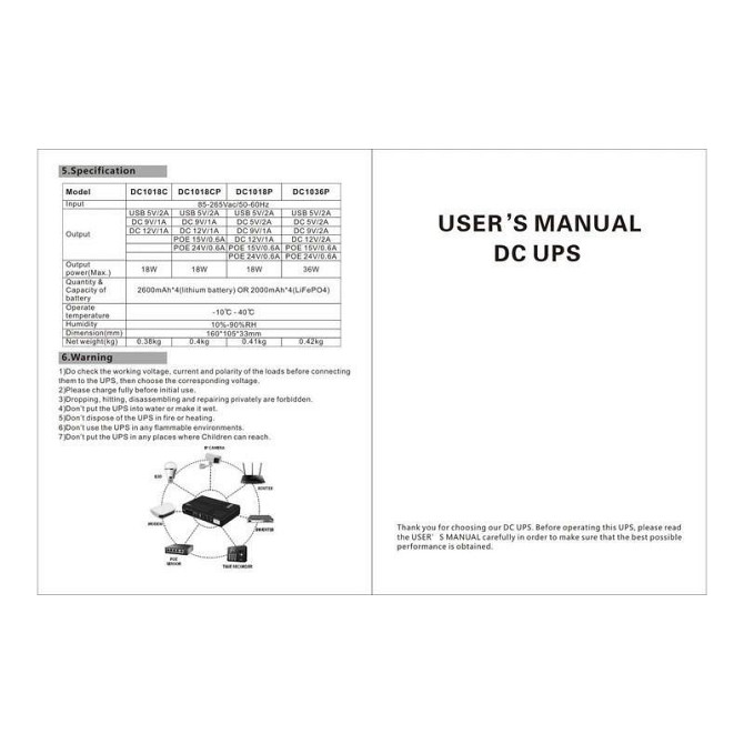 UPS Безперебійник для роутера WI-FI , Потужна батарея для роутера 10400Ah/18W Київ - фото 5