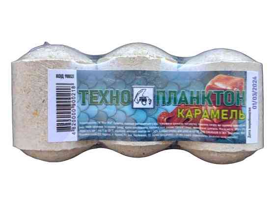 Технопланктон карамель 180г 90 021 ТМ KING FISH Київ