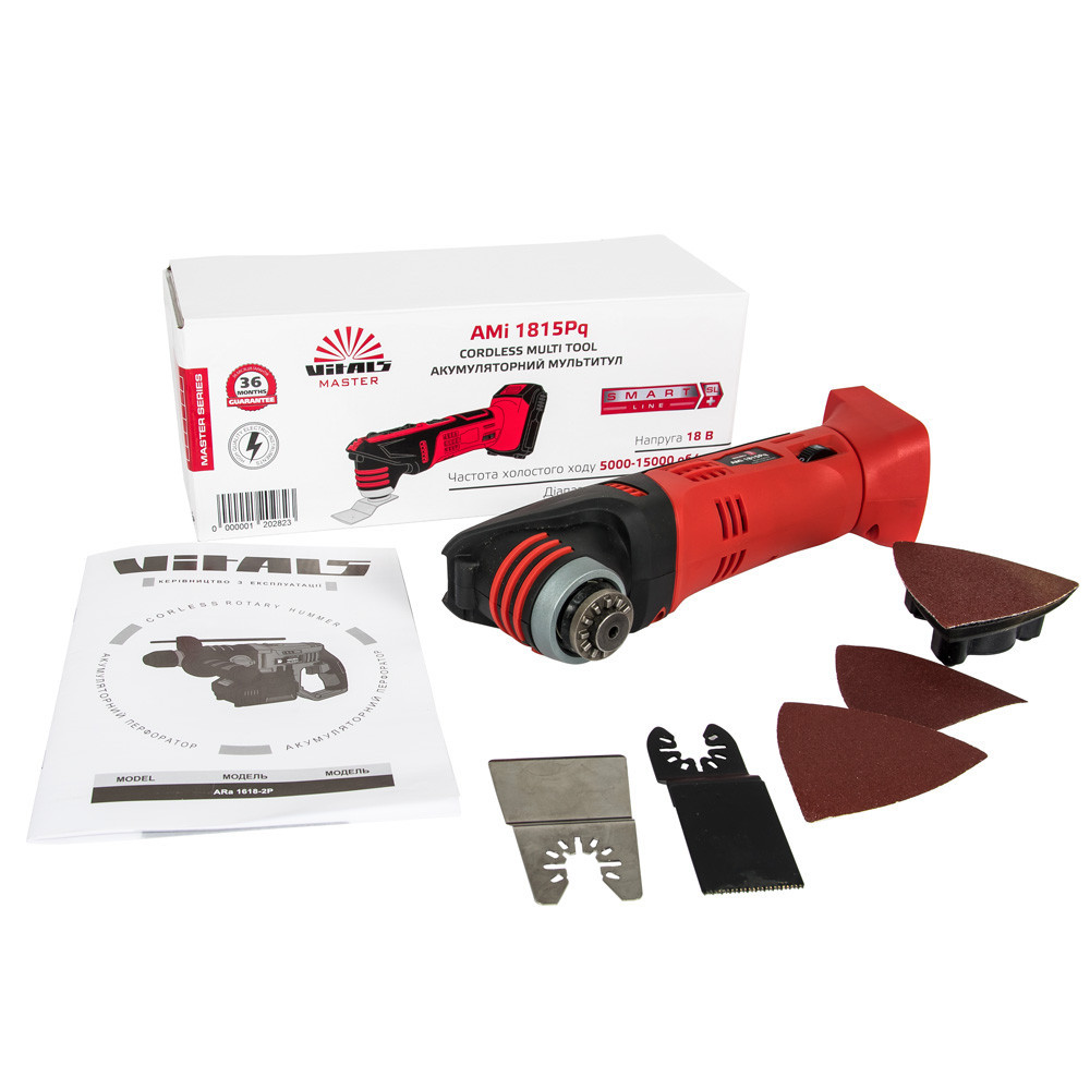 Мультитул акумуляторний Vitals Master AMi 1815Pq SmartLine Харків - фото 6