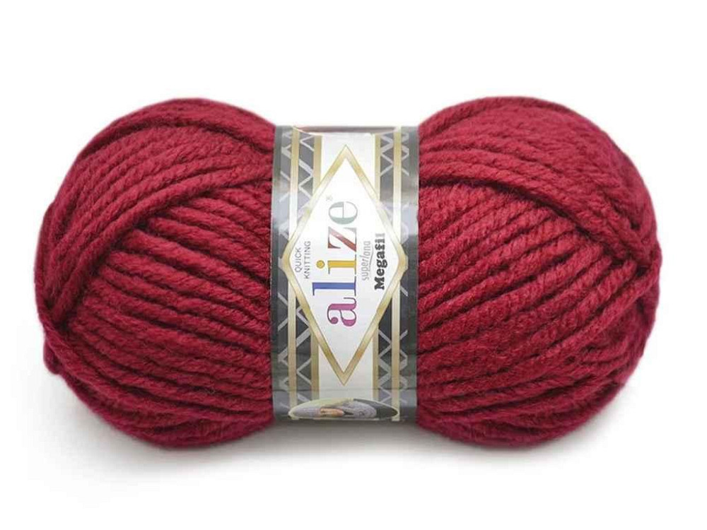 Пряжа Megafil Super Lana 390 5шт/уп ТМ Alize Киев - изображение 1