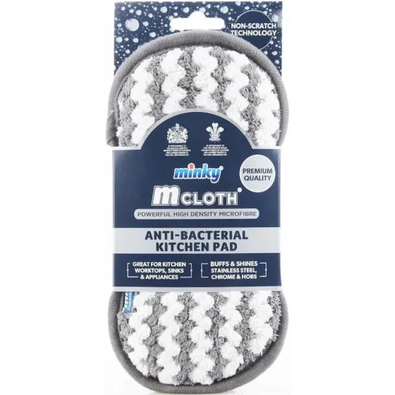 Minky M-Cloth Anti Bacterial Kitchen Cleaning Pad антибактеріальний пад для прибирання кухні Львів