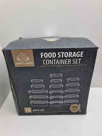 Набір ланч-боксів контейнерів для зберігання Chef's Path 16шт Луцьк