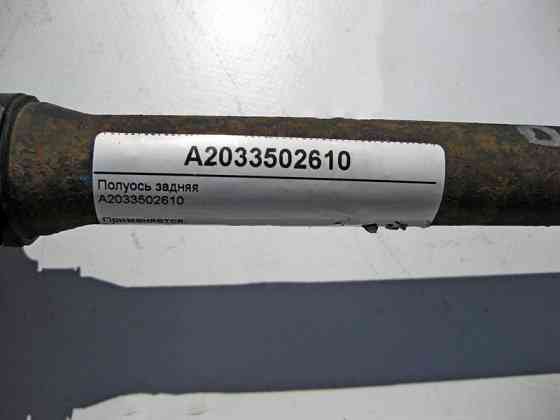 Mercedes-Benz  A2033502610 Напіввісь задня C-Class W203 CLC C203 CLK C209 Одеса