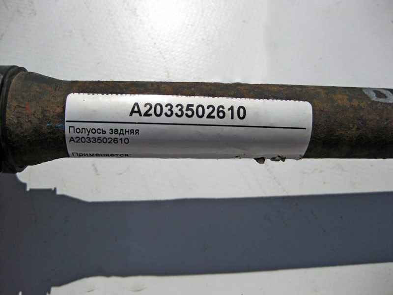 Mercedes-Benz  A2033502610 Напіввісь задня C-Class W203 CLC C203 CLK C209 Одесса - изображение 4